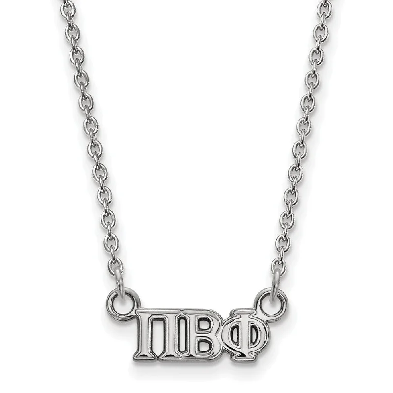 Birch grain necklace-Sterling Silver Pi Beta Phi XS (Tiny) Greek Letters Necklace