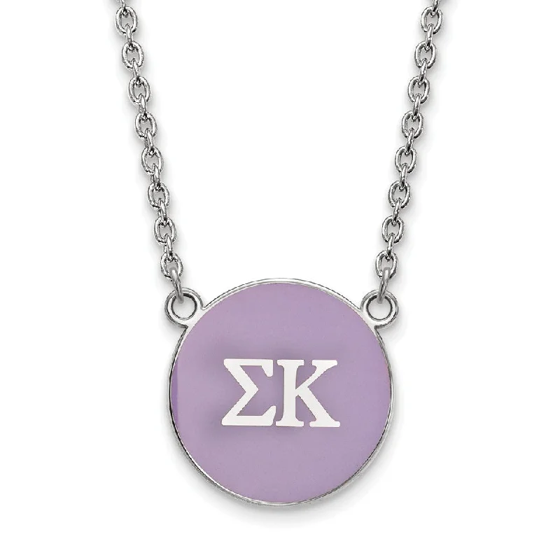 Fir sprig necklace-Sterling Silver Sigma Kappa Large Lavender Enamel Disc Necklace