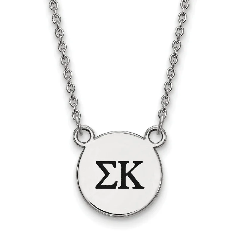 Sterling Silver Sigma Kappa Small Enamel Greek Letters Necklace