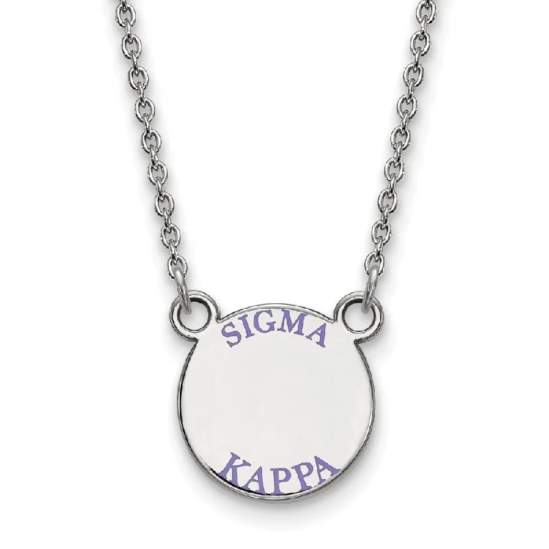 Sterling Silver Sigma Kappa Small Lavender Enamel Necklace