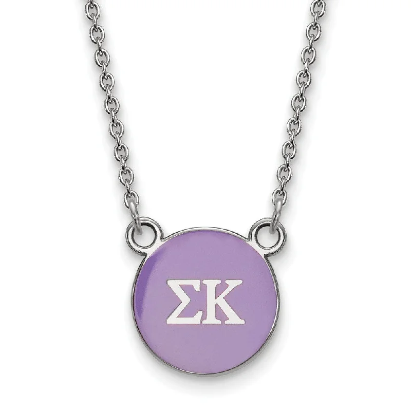 Sterling Silver Sigma Kappa Small Lavender Enamel Disc Necklace