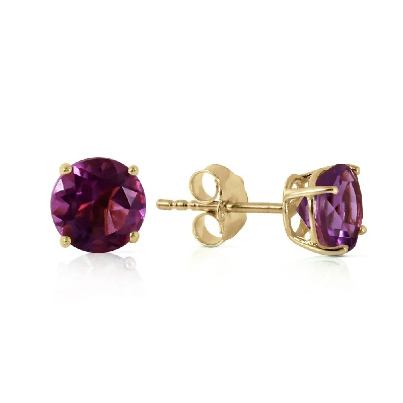 Vault stud earrings-0.95 CTW 14K Solid Gold Sublime Target Amethyst Earrings