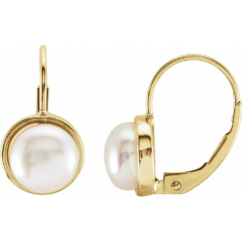 Twilight gray earrings-14k Yellow Gold 7.5 mm Freshwater Cultured Pearl Lever Back Drop Earring for Women