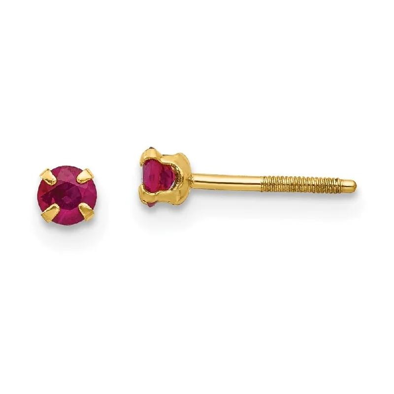 Parsley leaf earrings-14k Yellow Gold Ruby Stud Earrings (L-6 mm, W-6 mm)